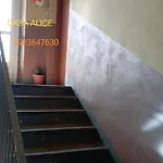 Casa Alice شقة